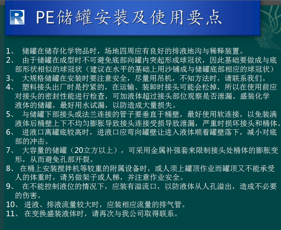 差差漫畫在線閱讀_差差漫畫免費(fèi)在線閱讀