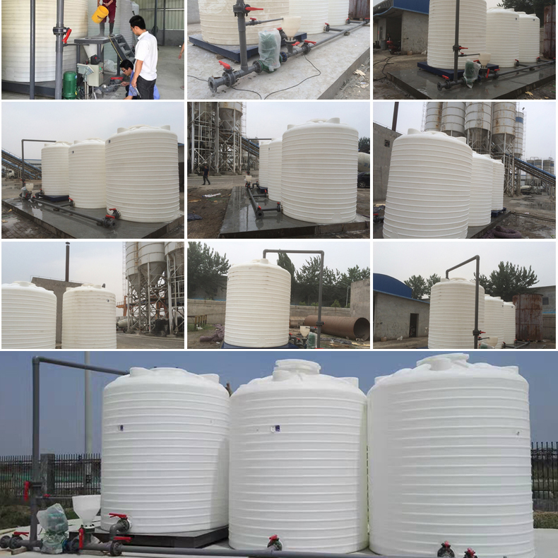 混泥土外加劑成套設(shè)備安裝調(diào)試