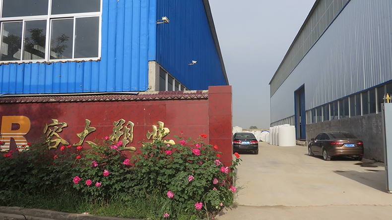 差差漫畫(huà)在線閱讀_差差漫畫(huà)免費(fèi)在線閱讀