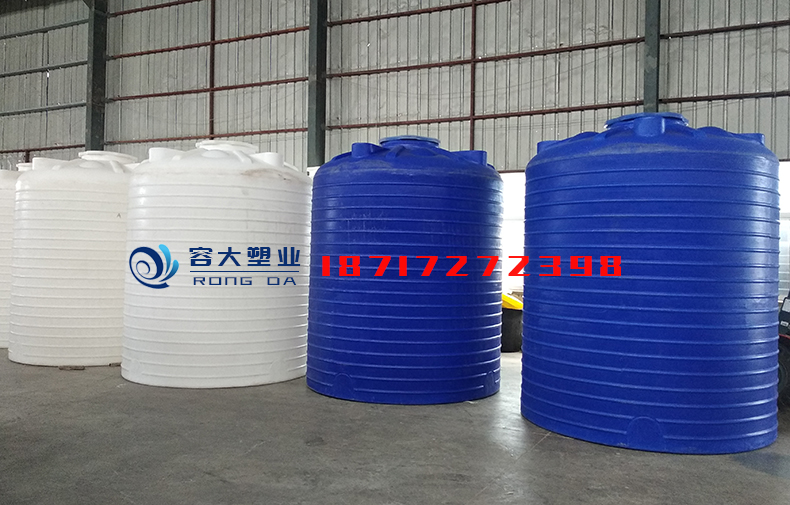 10噸次氯酸鈉儲(chǔ)罐