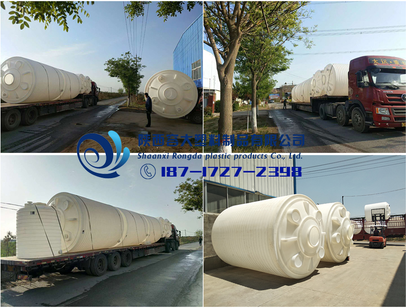 20噸儲(chǔ)水罐