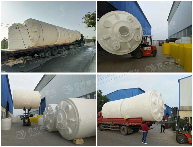 20噸塑料水塔發(fā)貨