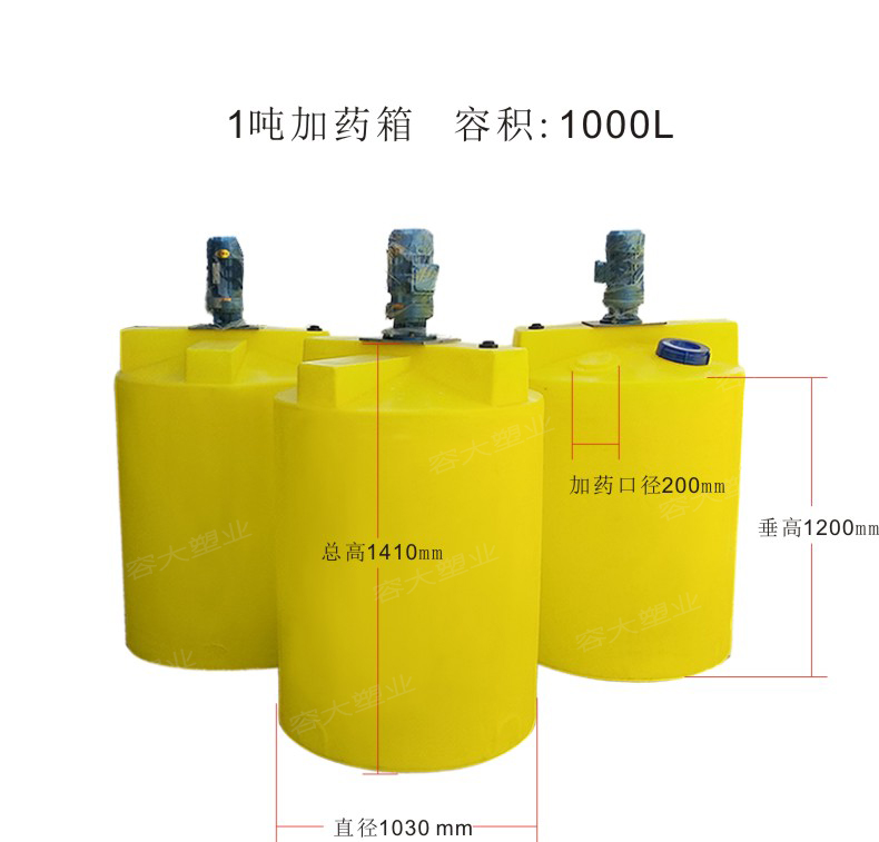 蟲蟲漫畫在線閱讀頁(yè)面免費(fèi)_蟲蟲漫畫漫畫畫免費(fèi)