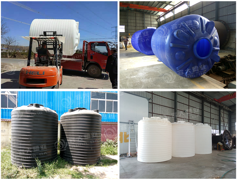 10噸雙氧水儲(chǔ)罐