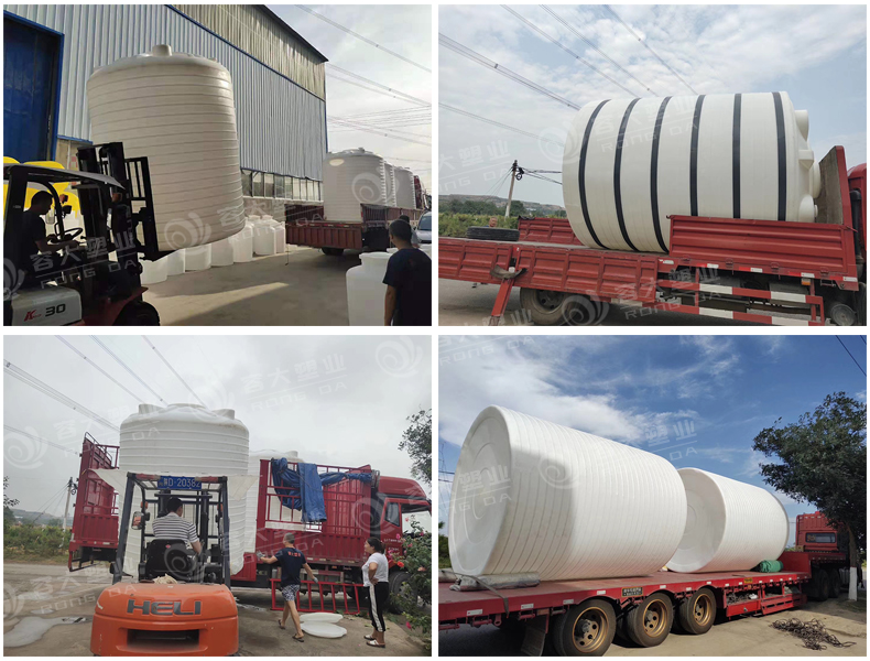 大型塑料儲(chǔ)罐裝貨