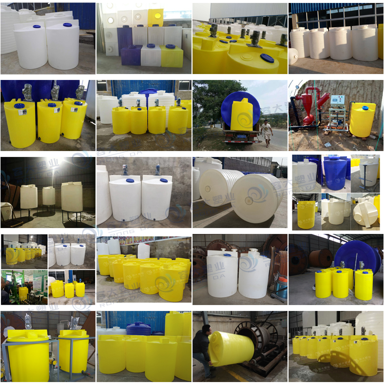 石嘴山PE加藥箱 水處理加藥桶 耐酸加藥儲罐 塑料防腐蝕攪拌桶裝置廠家批發(fā)