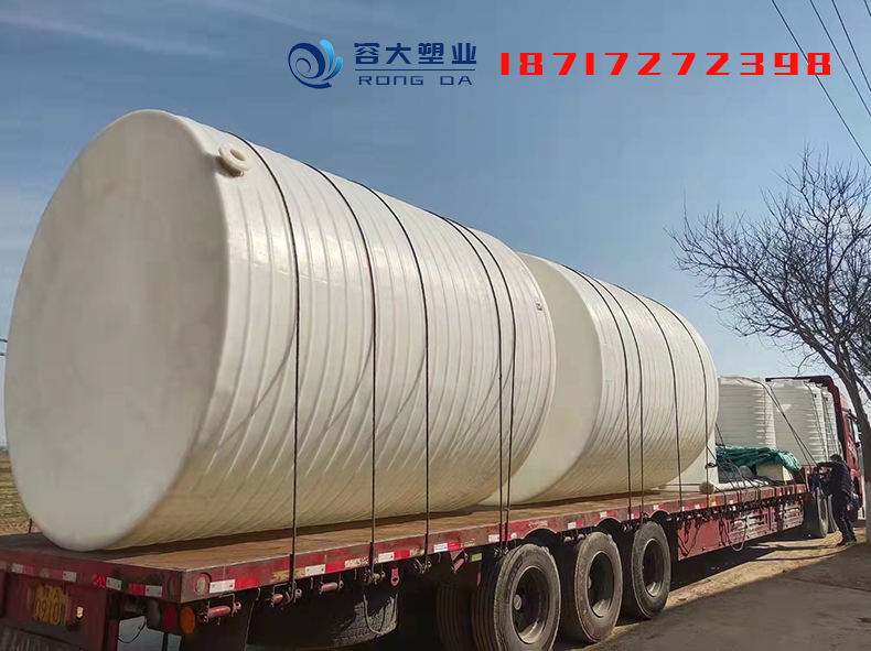 慶陽20噸一次滾塑成型塑料PE儲(chǔ)罐 耐強(qiáng)酸強(qiáng)堿塑料防腐塑料大桶 廠家批發(fā)