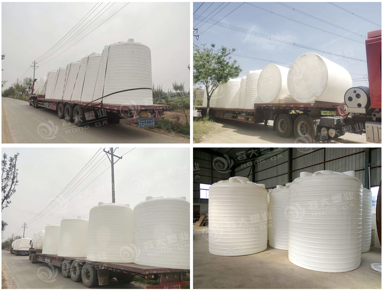 1712059109633904.jpg 10噸加厚0417.jpg