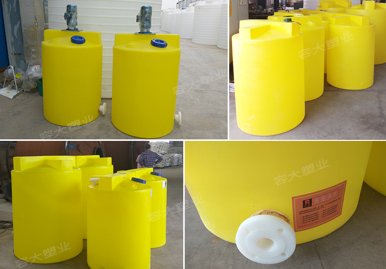 1712319298454778.jpg 500lpejiayaoxiang.jpg