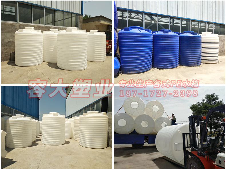 1716121189772809.jpg 5dun32403204.jpg