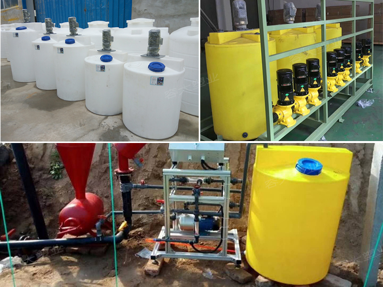 1716990191141587.jpg 肥料攪拌罐.jpg