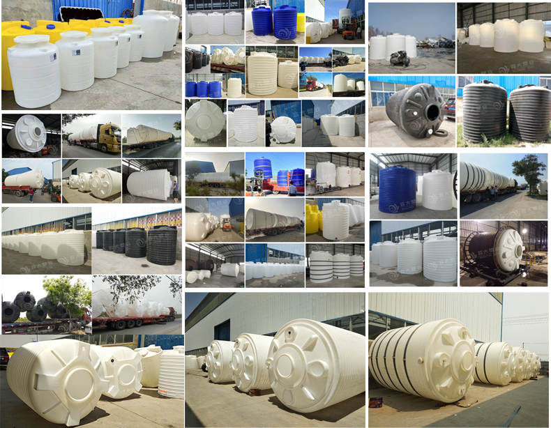 供應塑料水箱 PE儲罐批發(fā) 白色塑料水箱300L-30T廠家批發(fā)