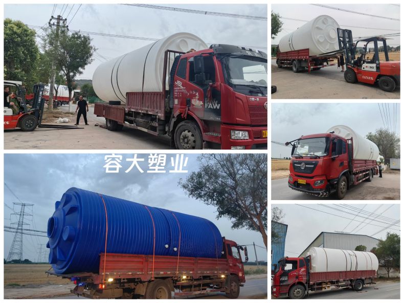 1717242482126580.jpg 微信圖片_20240601194126.jpg