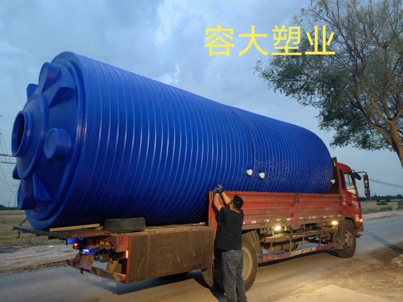 1717242661763014.jpg 微信圖片_202406011941263.jpg