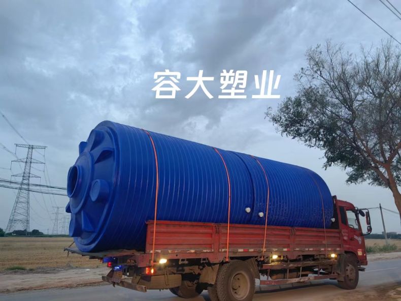 1717242697334165.jpg 微信圖片_202406011941261.jpg