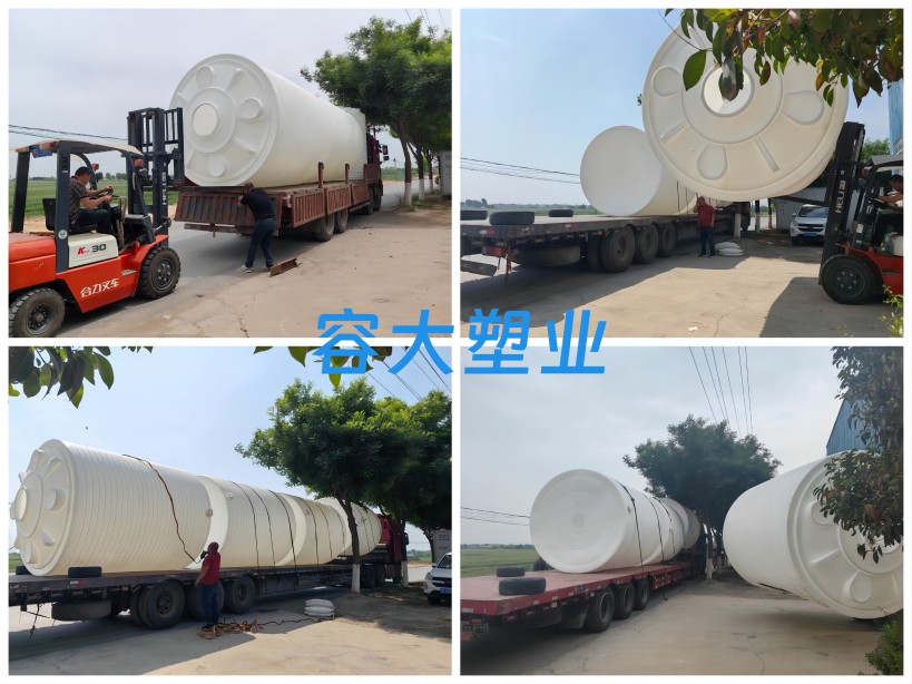 1718276983300174.jpg 微信圖片_202405082025543(1).jpg