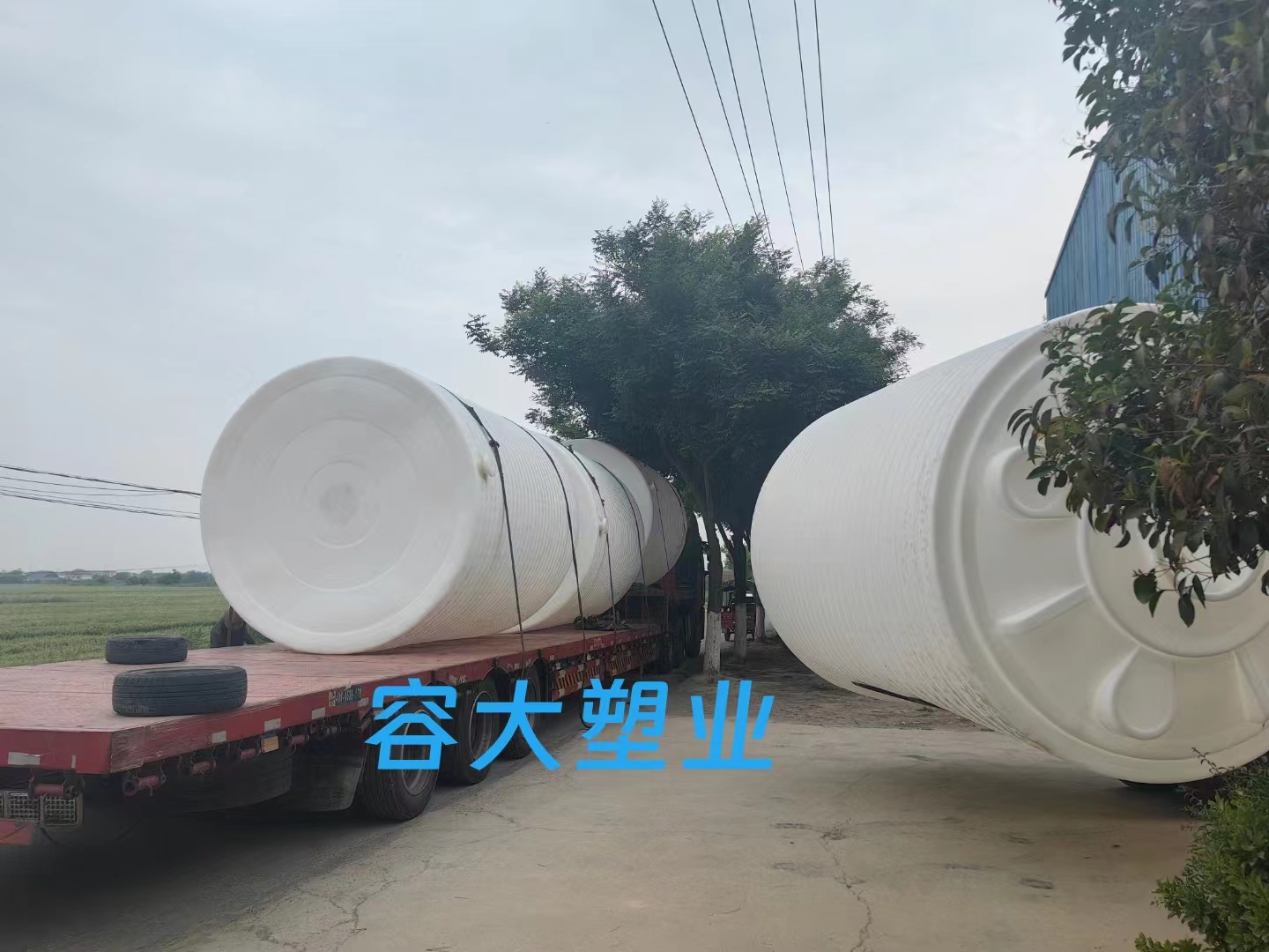 1718448364828578.jpg 微信圖片_202405082025531.jpg