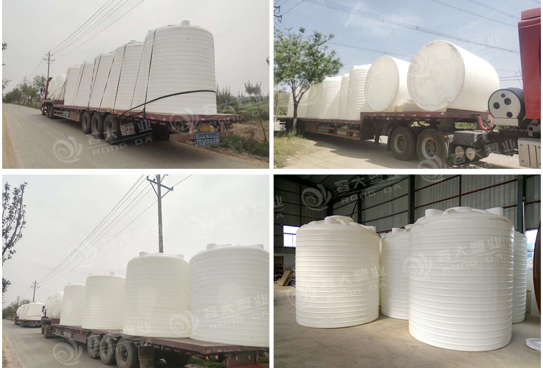 1718716674640583.jpg 10噸加厚04177666666666666.jpg