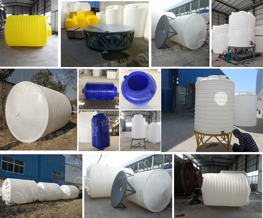 供應(yīng)錐底石英酸洗罐 酸浸罐 儲(chǔ)酸罐 酸洗藥劑配制罐 酸洗廢水處理PE儲(chǔ)罐