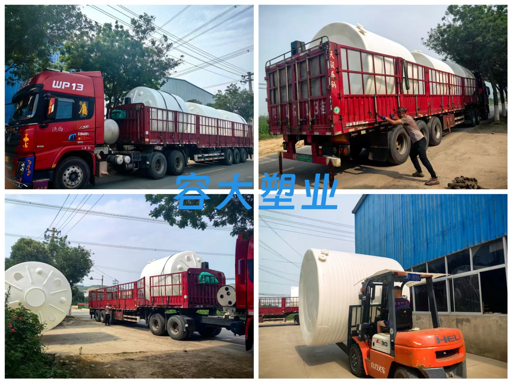 1720881112847604.jpg mmexport1720881098115.jpg