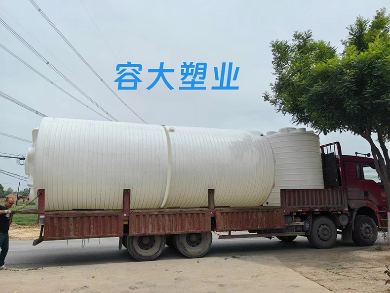 1721654738772263.jpg 99a3ea5ad18f7c1efae9a2f7901.jpg