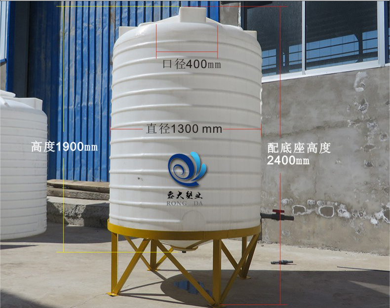 1721826985855185.jpg 2噸錐底34345.jpg