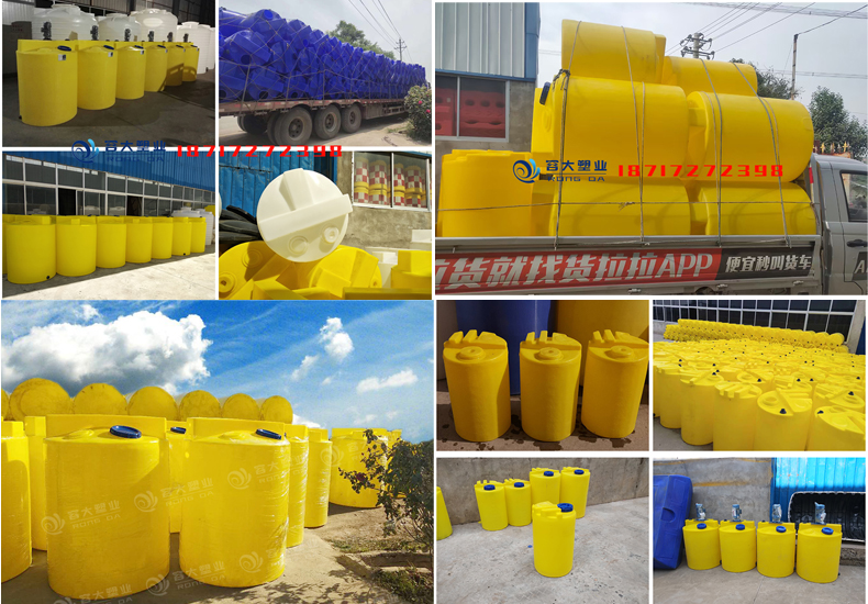 1723123923138463.jpg 6545648980098788787.jpg